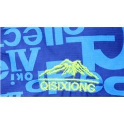 Ветровка для мальчика KU43