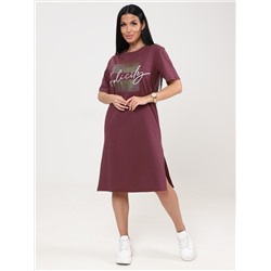 Сингонум - туника лиловый