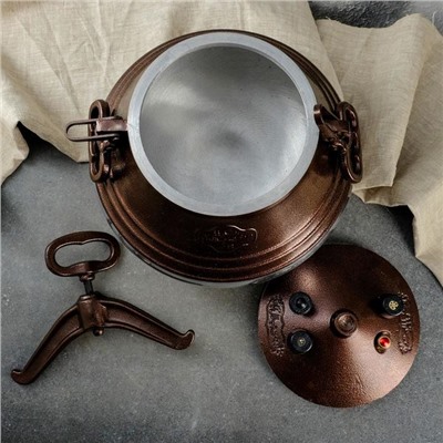 Афганский казан Шафран,12 л, алюминий