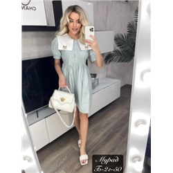 Платье #22557087