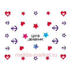 Severina Наклейки "Фэнтази Арт" водные № 18