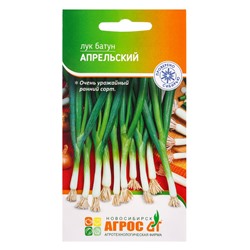 Семена Лук батун «Апрельский», 1 г, «Агрос»