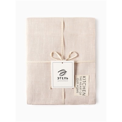 Фартук «Этель» Magnifica, 60×70 см, лён 100%, 180 г/м²