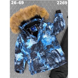 Костюм 2269 голубой