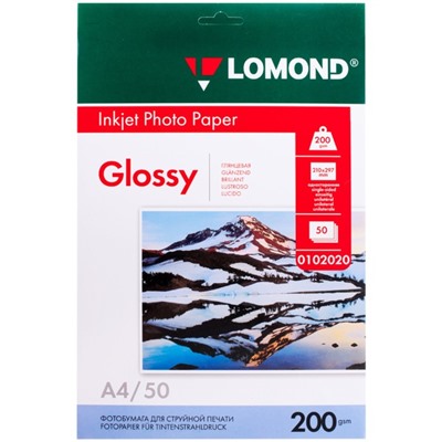 Фотобумага для струйной печати А4, 50 листов LOMOND, 200 г/м2, односторонняя, глянцевая