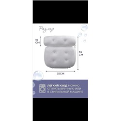 Артикул #22990300