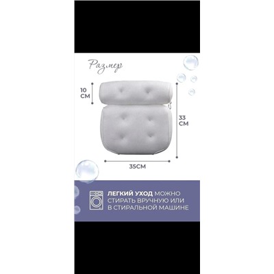 Артикул #22990300