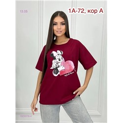 Футболка 1929319-4