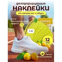 Духи #23317793