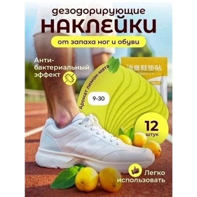 Духи #23317793