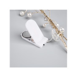 Гирлянда «Мишура» 1.2 м роса с насадками «Бусины», IP20, серебристая нить, 20 LED, батарейки CR2032×2 (в комплекте), свечение тёплое белое