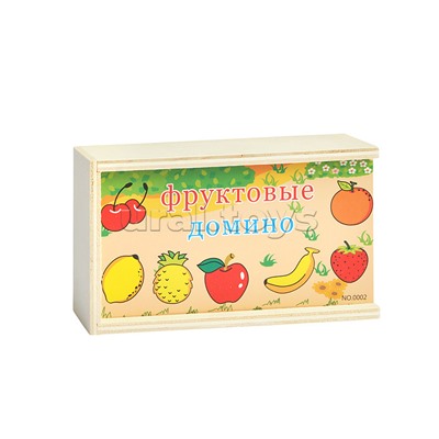 Домино "Фрукты"