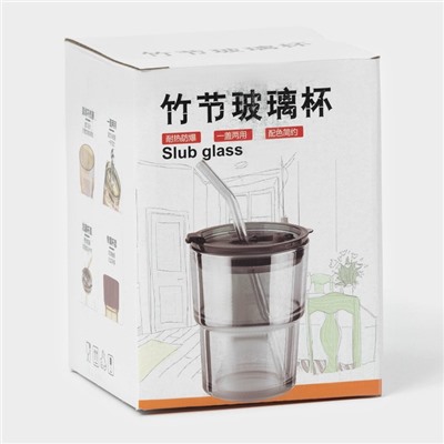 Стакан «Вино Верде», 350 мл, с крышкой и трубочкой, стекло, зелёный