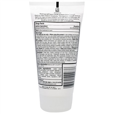 Neutrogena, Rapid Clear, очищающее средство против прыщей, максимальная сила, 147 мл (5,0 жидких унций)