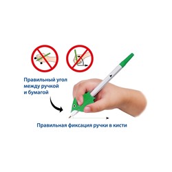 Ручка - самоучка тренажёр для правшей, МИКС