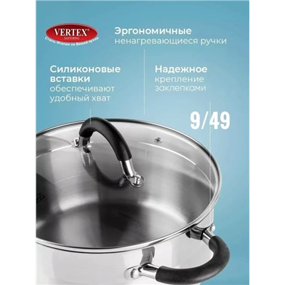 Артикул #23064493