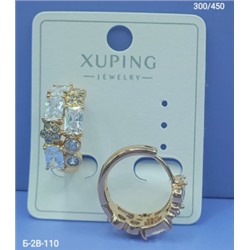 Серьги #23085648