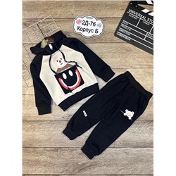 костюм 1847378-2