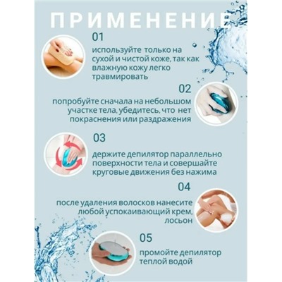 Артикул #23093317