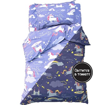 Постельное бельё 1.5-спальное «Этель» Surf the rainbow, бязь