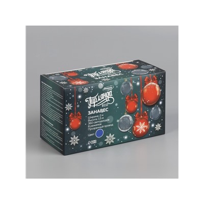 Гирлянда «Занавес» 2×1.5 м, IP20, прозрачная нить, 360 LED, свечение синее, 8 режимов, 220 В