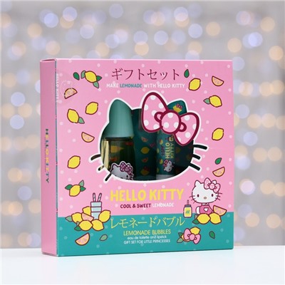 Подарочный набор косметики подарочный Hello Kitty, Lemonade bubbles