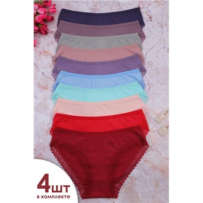 Трусы женские GL501-A (Ассорти)