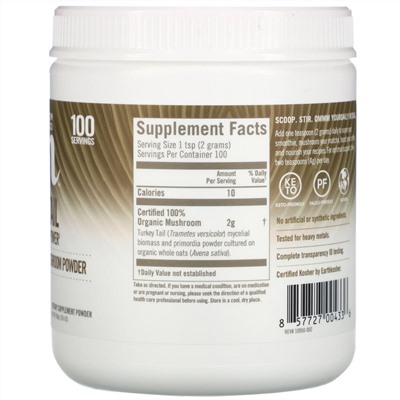 Om Mushrooms, Turkey Tail, Certified 100% Organic Mushroom Powder, 7.05 oz (200 g)
