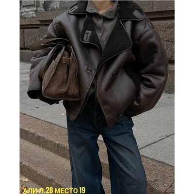 Артикул #23047420