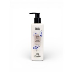 Крем парфюмированный для тела с эффектом сияния, 250 мл