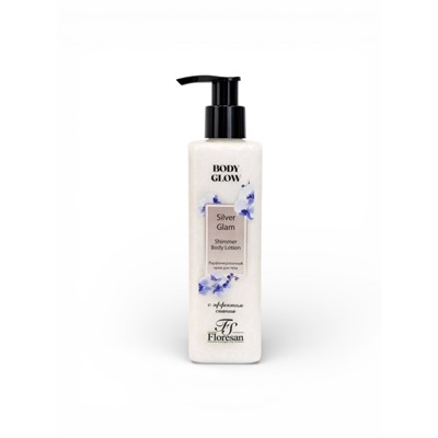 Крем парфюмированный для тела с эффектом сияния, 250 мл