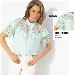 Рубашка нарядная, Королева момента (мятная)