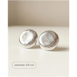 Серьги "Molly"