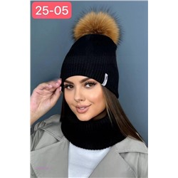 комплект 2054036-1