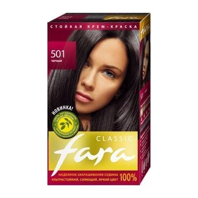 РК Fara Classic Краска для волос тон 501 черный