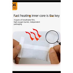 61220 Грелки самонагревающиеся для рук НАТАЛИ, 1217742