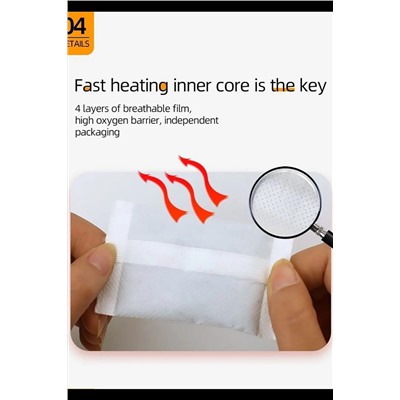 61220 Грелки самонагревающиеся для рук НАТАЛИ, 1217742