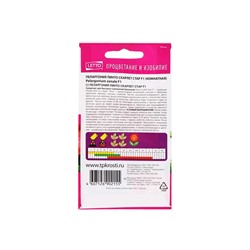 Набор семян Пеларгония "Пинто Скарлет Стар", F1, 3 шт.