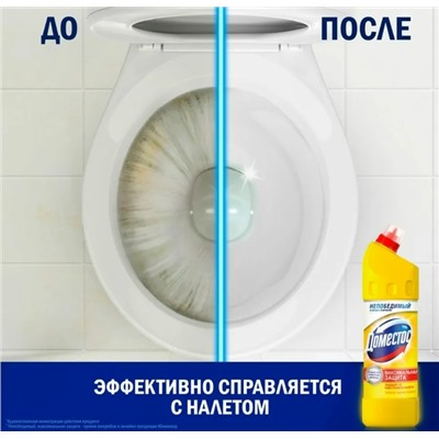Духи #23326485