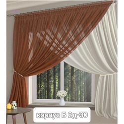 Шторы кухня 1923152-2