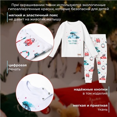 Пижама детская MINAKU New Year's cars, рост 68-74 см, белая