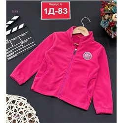 кофта 1983925-7