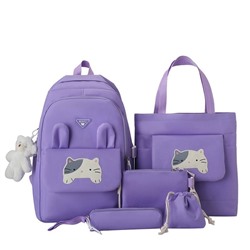 Рюкзак #22971385