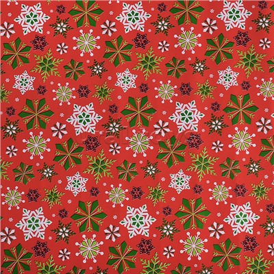 Упаковочная бумага супергладкая легкомелованная, рулон в термоусадочной пленке. Размер 70х150 см.