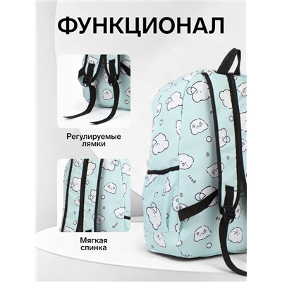 Набор: рюкзак школьный и пенал, с карманами, с принтом, размер 28×12×43 см, бирюзовый