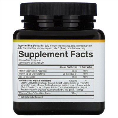 Youtheory, Immune+ Daily Wellness, 60 Vegetarian Capsules