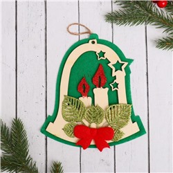 Ёлочная игрушка «Колокольчик со свечами» 15×16.5 см