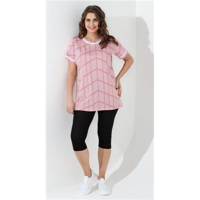 Костюм КАСКАД-2 (лососевый)