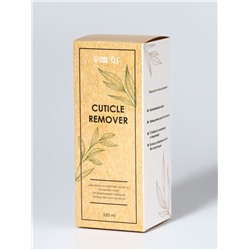 Ремувер для удаления кутикулы, спрей, ухаживающий, 100 мл
