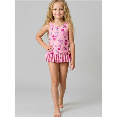 Купальник трикотажный для девочек